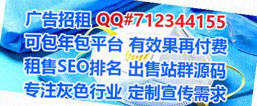 零陵代母新能源工作室